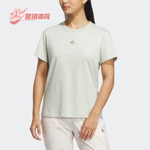 Adidas/阿迪达斯女子圆领短袖