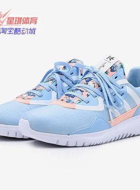 Adidas/阿迪达斯正品夏季新款儿童运动跑步鞋 Q47141