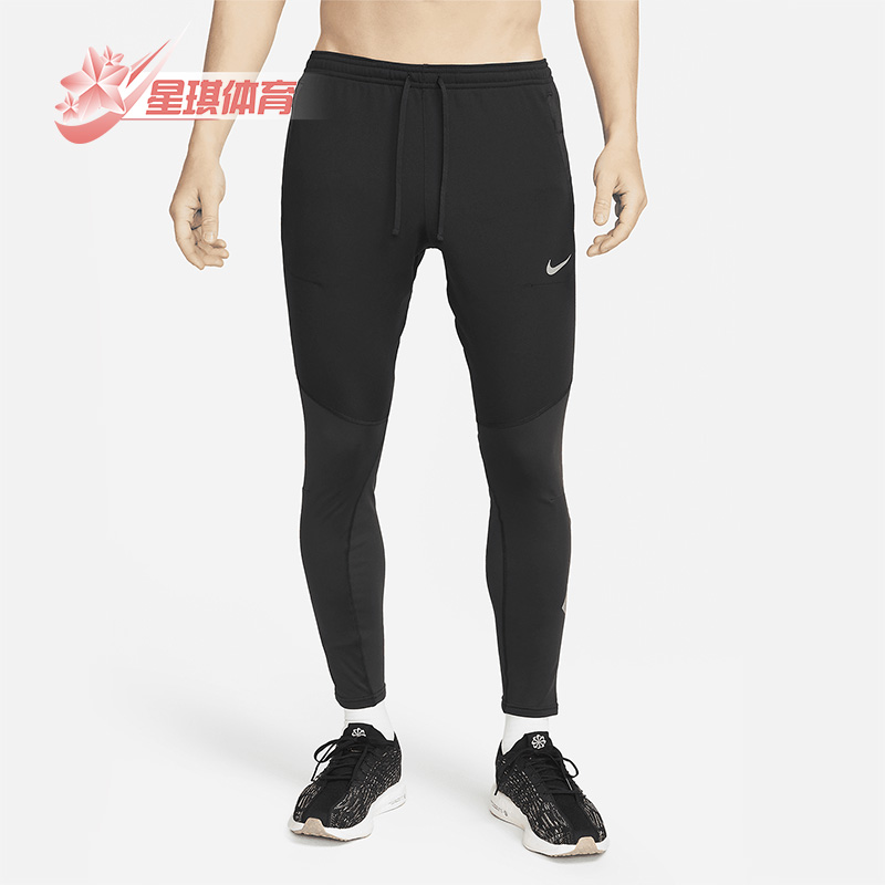 耐克春季男子户外跑步休闲长裤