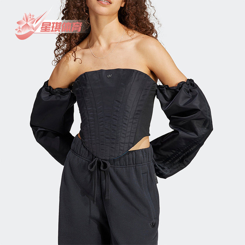 Adidas/阿迪达斯正品三叶草男女新款运动紧身露肩上衣HR3426