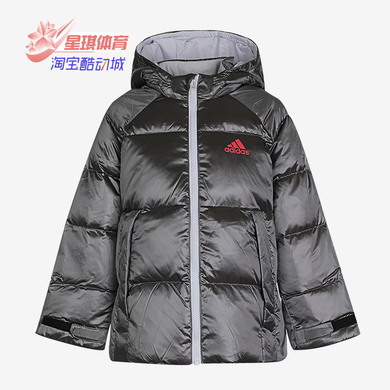 Adidas/阿迪达斯正品冬新加厚保暖儿童舒适运动羽绒服GG3619