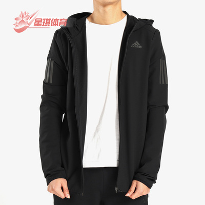 阿迪达斯男子针织夹克