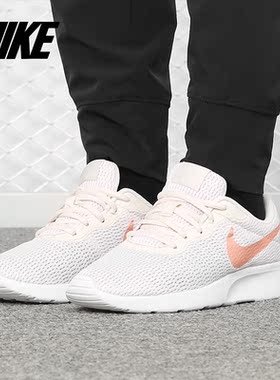 Nike/耐克正品男女鞋情侣同款Kaishi奥利奥运动休闲跑步鞋 812665