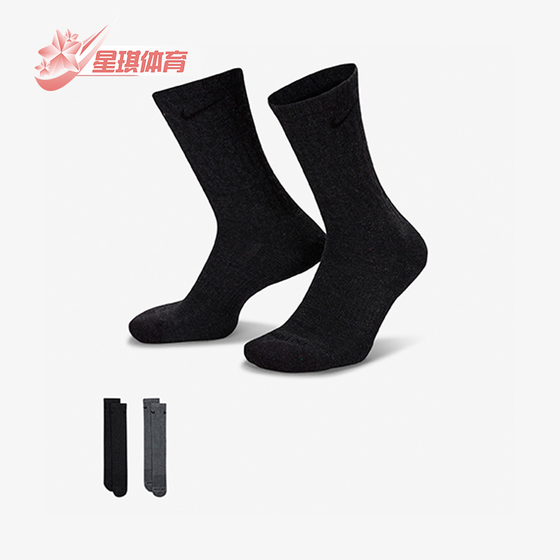 耐克正品男女通用运动袜