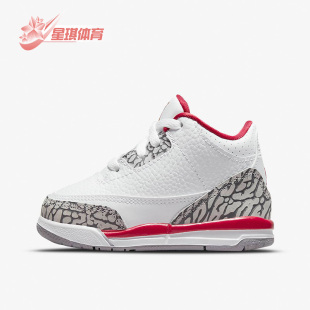 AJ3 JORDAN Nike RETRO 婴童休闲运动鞋 耐克正品 832033 126