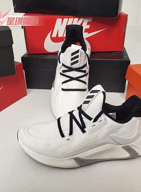 Adidas/阿迪达斯正品春季新款edge xt 男子跑步运动鞋EH0433