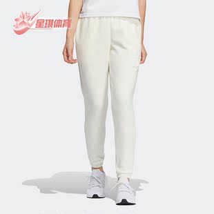 女子新款 Adidas 阿迪达斯正品 秋季 IB2734 运动针织束脚休闲长裤