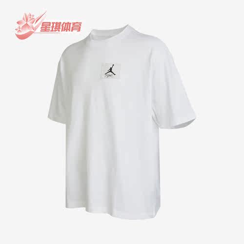 Nike/耐克正品男子运动短袖