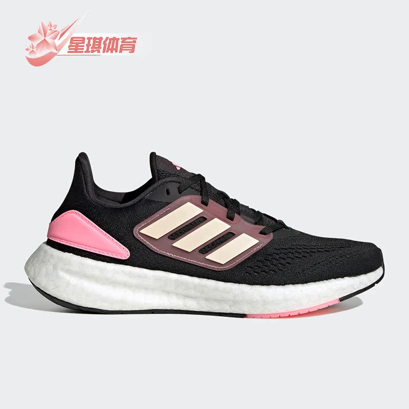 女子耐磨运动跑步鞋阿迪达斯正品