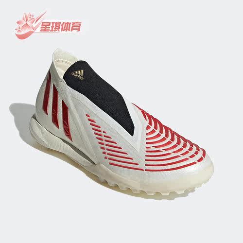 Adidas/阿迪达斯男女足球鞋