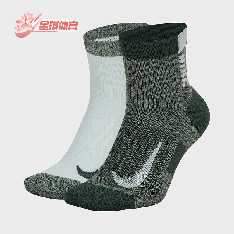 耐克男女中筒跑步运动袜