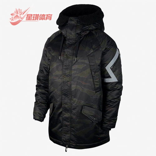 耐克nike正品新款男子连帽aa1952
