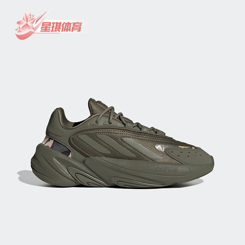 阿迪达斯三叶草儿童运动老爹鞋