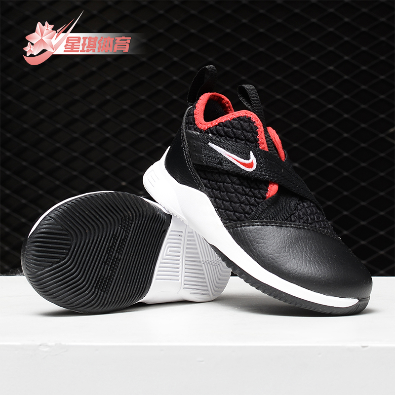 nike耐克正品小童休闲运动童鞋