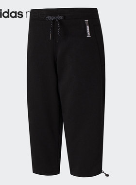 Adidas/阿迪达斯正品NEO休闲女子时尚潮流运动七分裤 DW8014