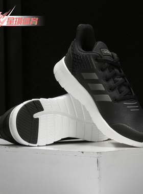 Adidas/阿迪达斯正品新款 ASWEERUN 女装跑步运动鞋 FV2942