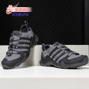 CM7493 GTX TERREX SWIFT 阿迪达斯正品 男子休闲户外鞋 Adidas