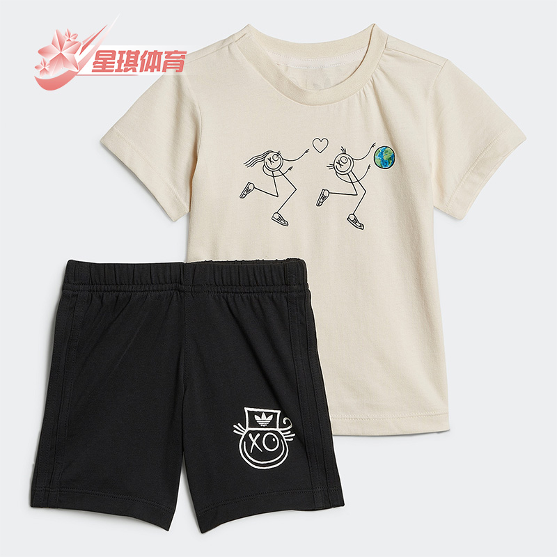 阿迪达斯夏季运动套装