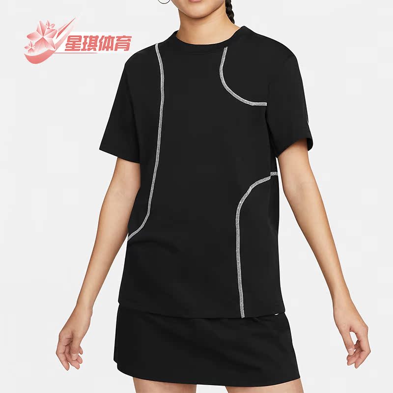 Nike/耐克正品女子运动短袖