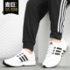 阿迪达斯正品 hpc equipment Adidas 男女休闲跑步鞋 CG4226
