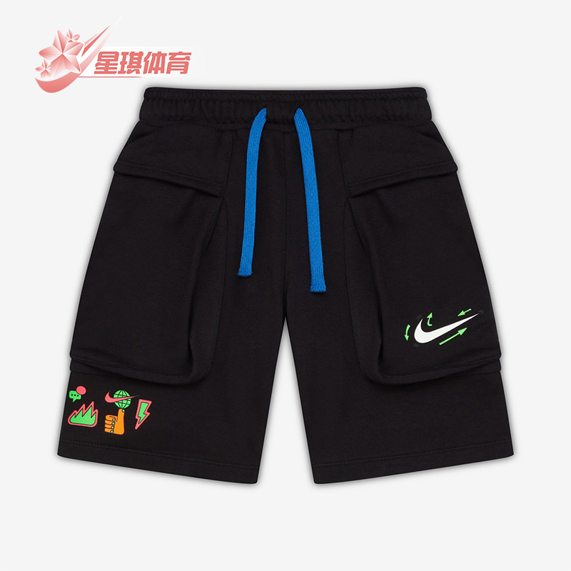 耐克大童休闲工装运动运动短裤