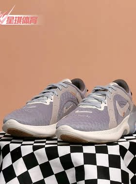 Nike/耐克正品JOYRIDE DUAL RUN 2女子运动跑步鞋DO2346-511
