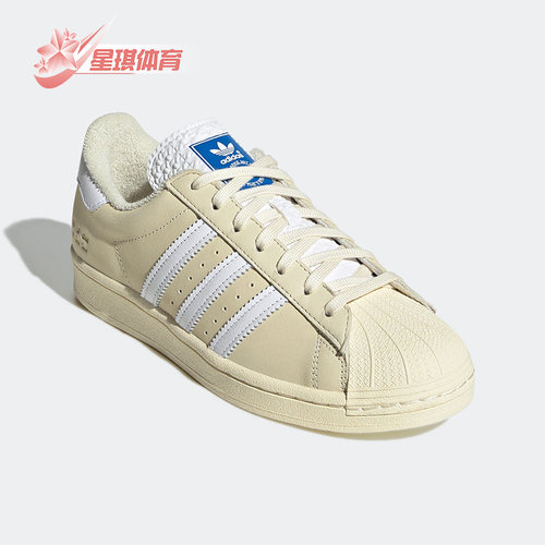 板鞋透气Adidas/阿迪达斯