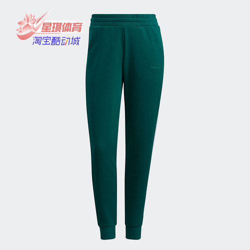 阿迪达斯女子修身运动长裤