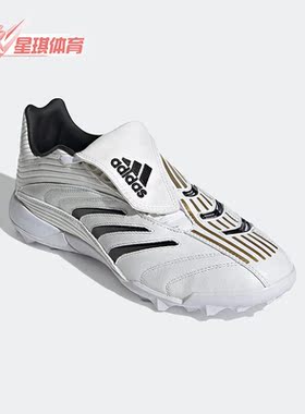Adidas/阿迪达斯正品Predator Absolado 20男子足球鞋FX0277