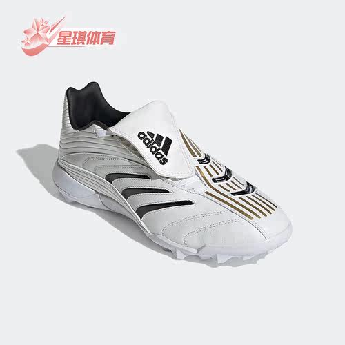 男子足球鞋阿迪达斯正品