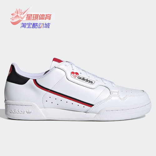 经典运动鞋Adidas/阿迪达斯