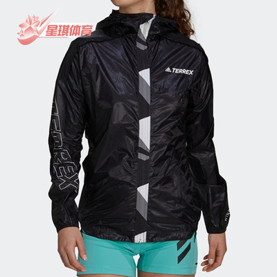 Adidas连帽时尚运动夹克外套