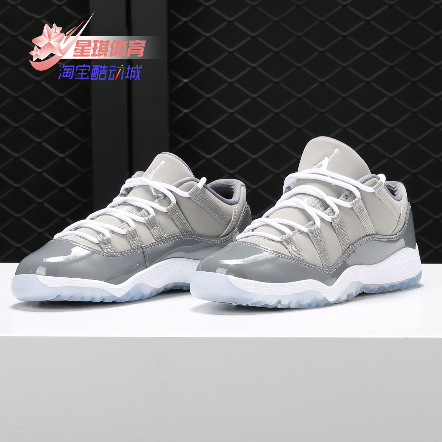 nike/耐克正品 air jordan 11 aj乔11 休闲运动篮球男童鞋505835