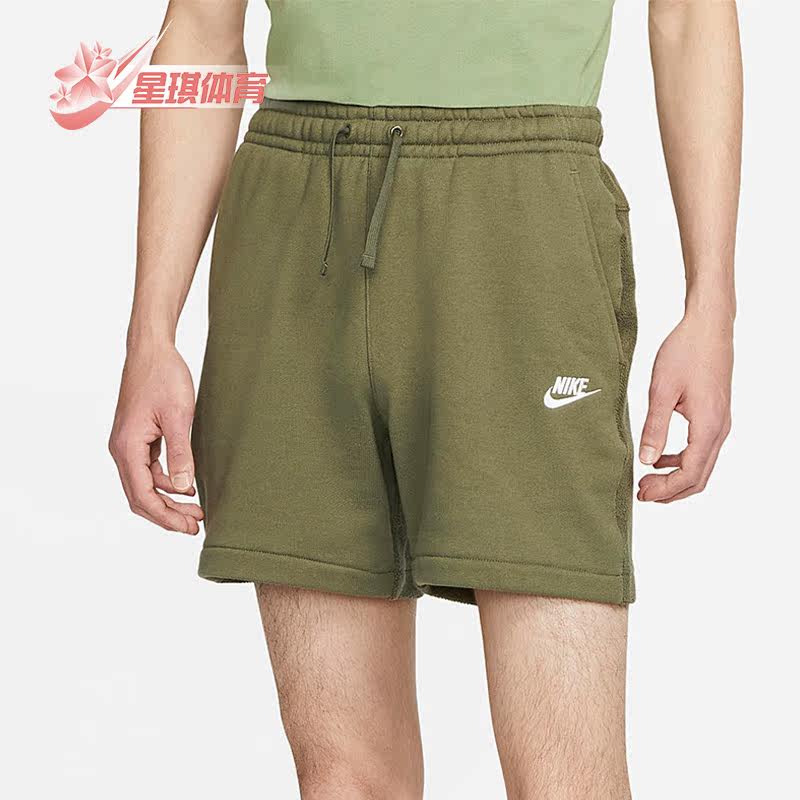 Nike/耐克男子短裤运动休闲透气