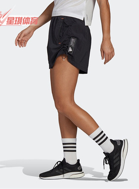 Adidas/阿迪达斯正品夏季女子时尚透气运动休闲短裤GL9518