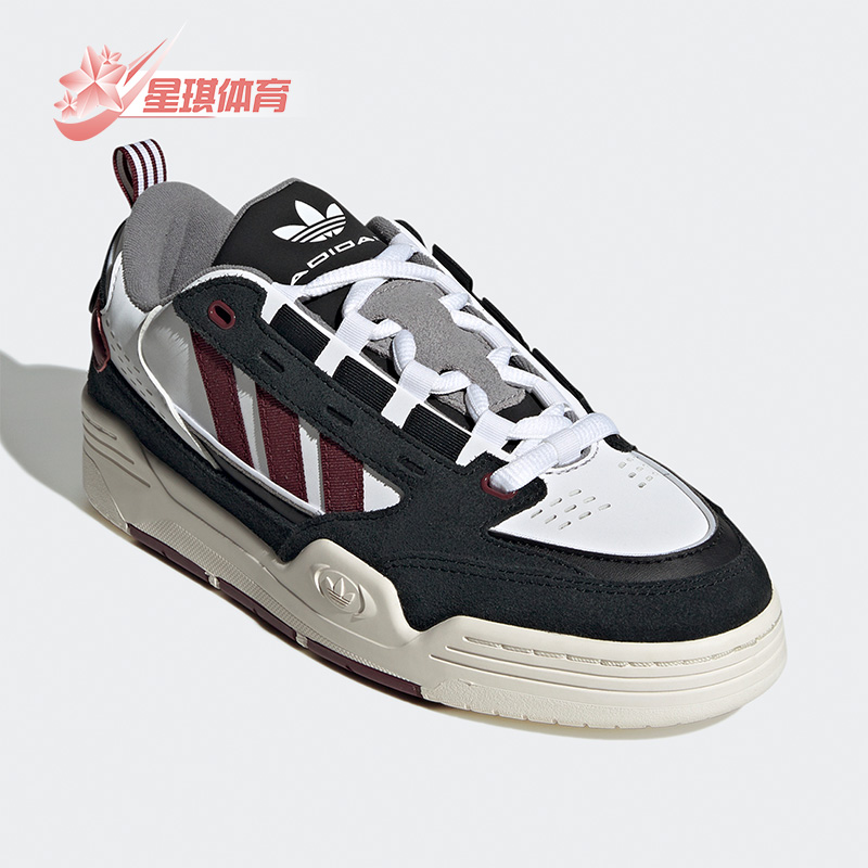 Adidas/阿迪达斯运动休闲板鞋