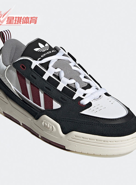 Adidas/阿迪达斯正品三叶草ADI2000男女运动休闲运动板鞋 GY4121