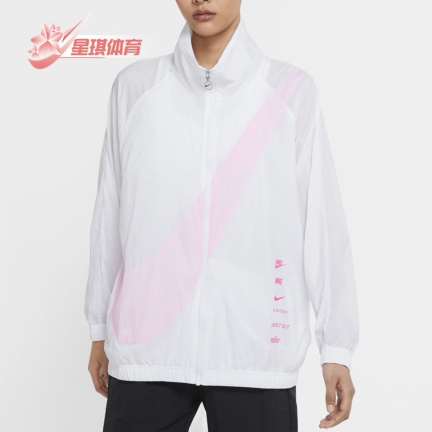 耐克女子运动梭织夹克外套