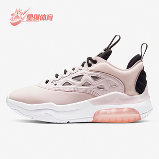 Air Jordan Max 女子运动气垫跑步鞋 602 Nike AV5186 耐克正品