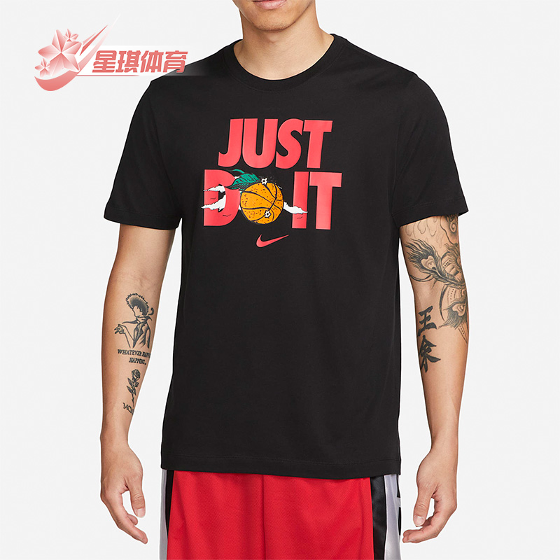 Nike/耐克正品男子运动T恤