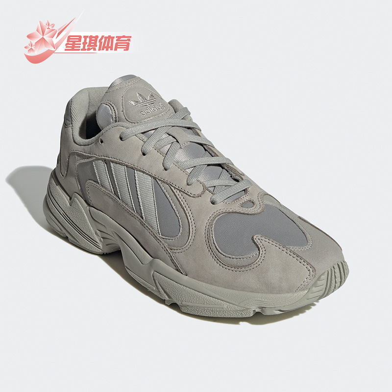 Adidas/阿迪达斯正品三叶草复古