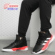 男子篮球鞋 Adidas G54103 Pro Adversary 阿迪达斯正品 新款