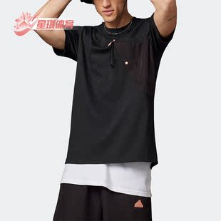 YOUR夏季 Adidas 阿迪达斯正品 LIFT T恤IP3734 男子圆领短袖