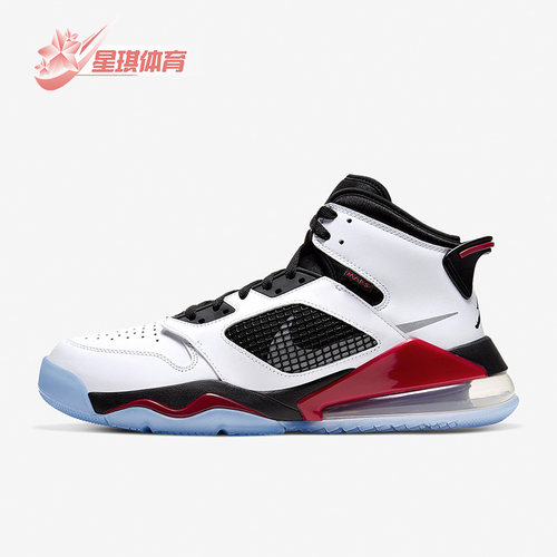 男子气垫缓震篮球鞋运动鞋