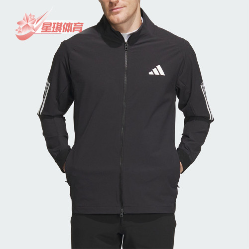 Adidas/阿迪达斯男士高尔夫夹克