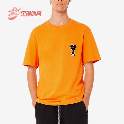 Puma/彪马正品X AMI联名男女同款时尚休闲短袖上衣535992-72