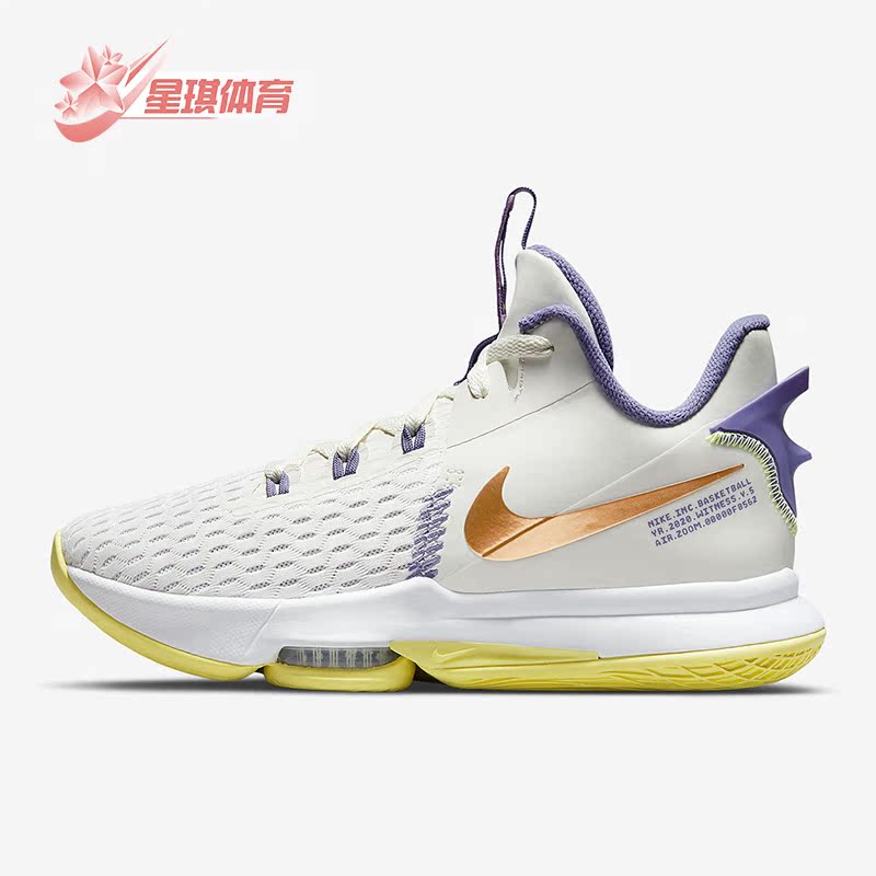 Nike/耐克正品男子篮球鞋