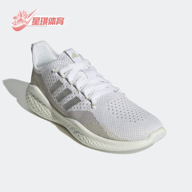 阿迪达斯正品女子跑步鞋