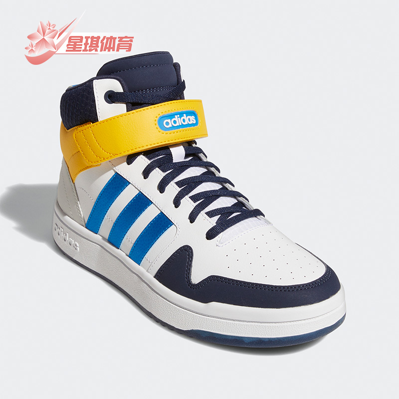 板鞋男子Adidas/阿迪达斯中帮