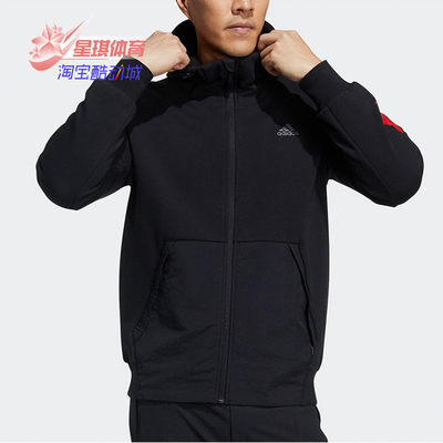 Adidas/阿迪达斯男子连帽外套